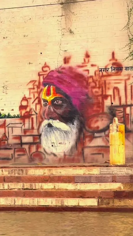 Banaras 