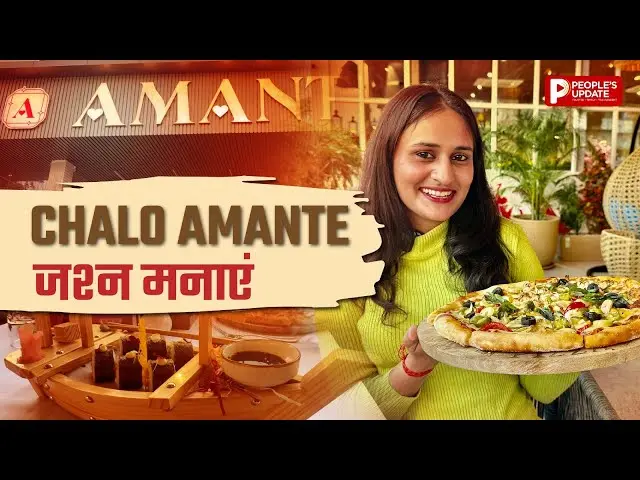 रोशनी, खुशबू और एहसास से सजा एक सपना | Club Amante जहाँ दिल बस रह जाता है