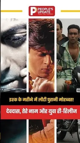 Uploaded media