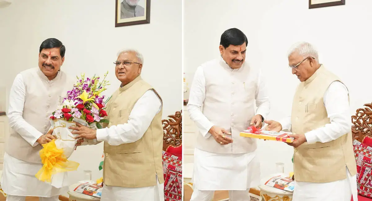 sasMP के विकास की रूपरेखा तैयार! सीएम डॉ. मोहन यादव ने राज्यपाल को भेंट किया ‘समृद्ध मध्यप्रदेश @2047’ विजन डॉक्यूमेंट